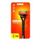 Maszynka do golenia Gillette Fusion 5