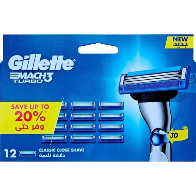 Wkłady Gillette Mach 3 Original 12szt - ostrza do maszynek golenia