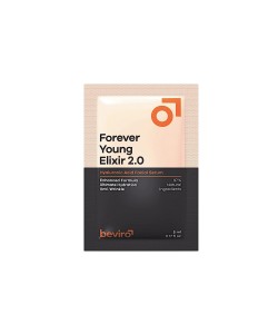 Serum do twarzy Beviro Forever Young Elixir 2.0 5 ml