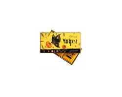Zestaw mydeł miodowo-cytrynowych do skóry wrażliwej Confianca Mariposa Soap (3 szt.х1 25 g)